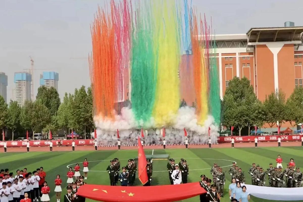 持續發展的