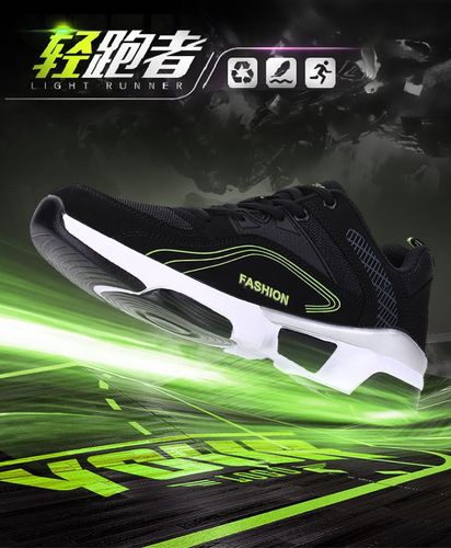 芒特在曼联 芒特在曼联