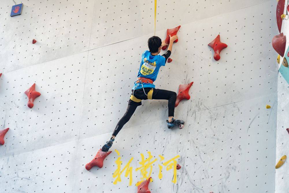 大巴黎的整 大巴黎的整